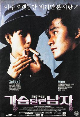 标本卡封面预览