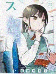 影展回顾单元整理配图